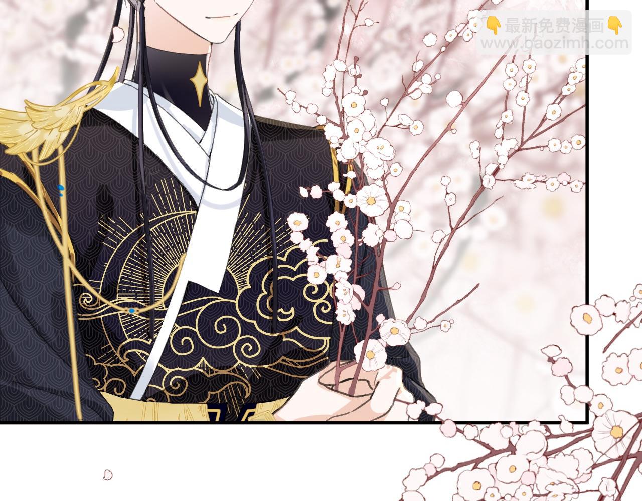 退退退退下！ - 第27話 長寧勸說小皇帝(3/3) - 2