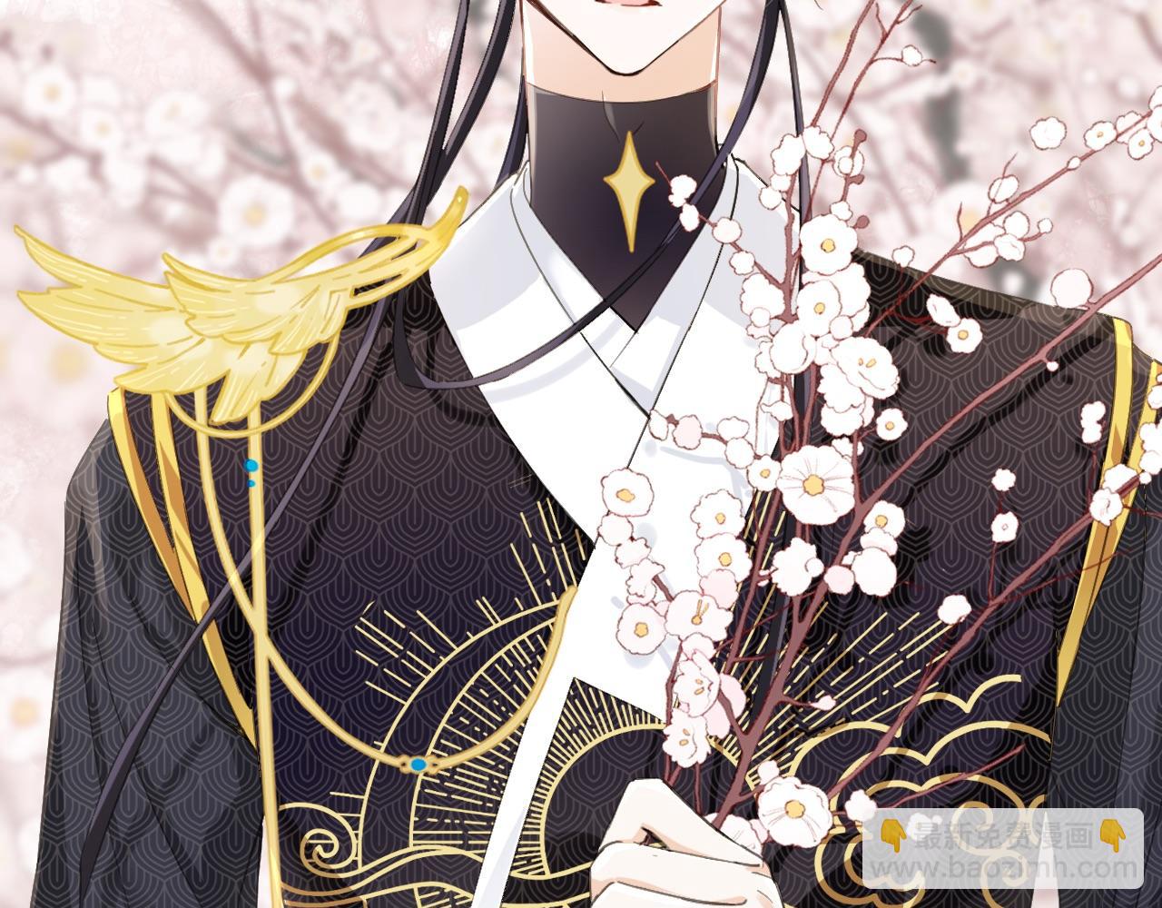 退退退退下！ - 第27話 長寧勸說小皇帝(3/3) - 5