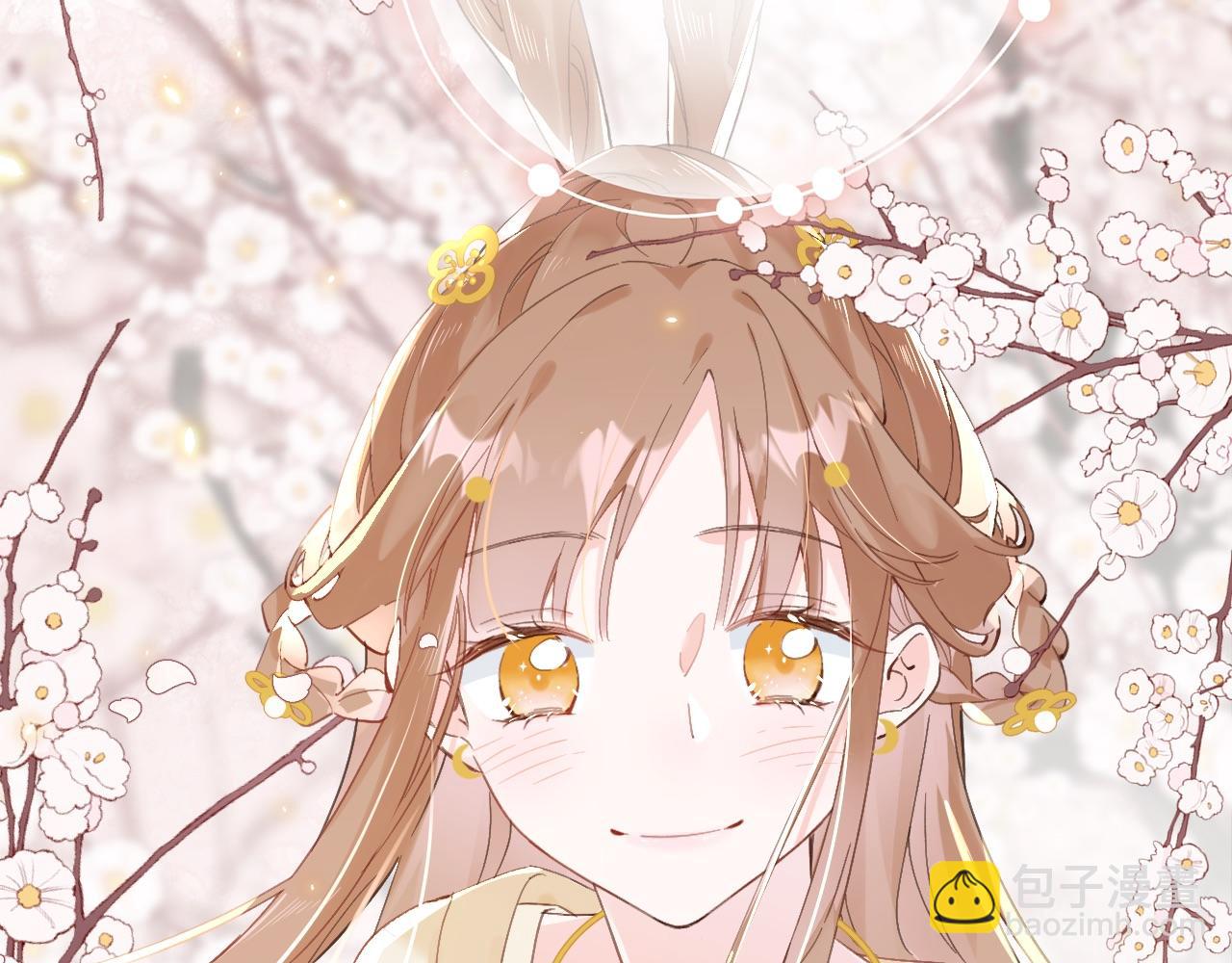 退退退退下！ - 第27話 長寧勸說小皇帝(3/3) - 3