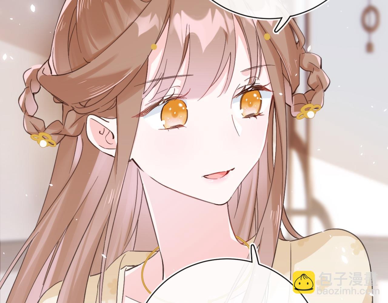 退退退退下！ - 第27話 長寧勸說小皇帝(2/3) - 1