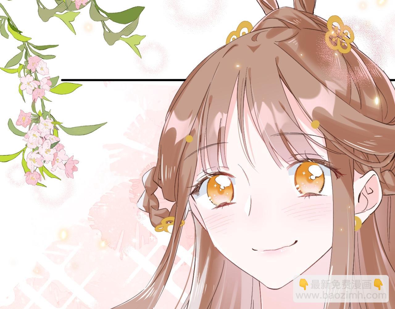 退退退退下！ - 第27話 長寧勸說小皇帝(2/3) - 7