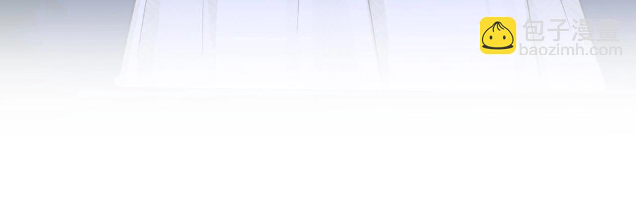 退退退退下！ - 第29話 越瑤醉酒(3/3) - 2