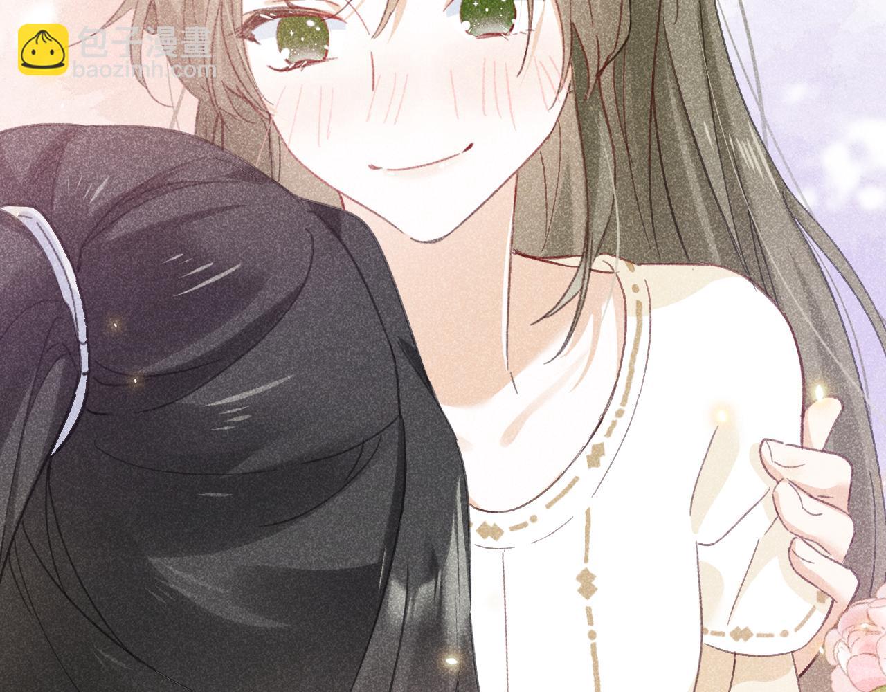 退退退退下！ - 第29話 越瑤醉酒(2/3) - 5