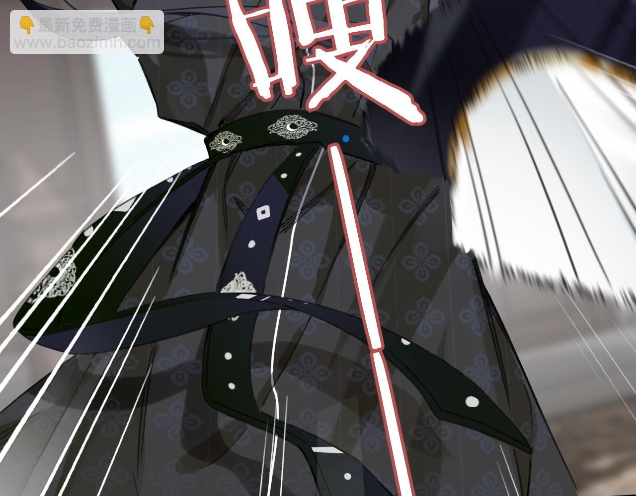 退退退退下！ - 第31話 沈玹被威脅？(1/3) - 6