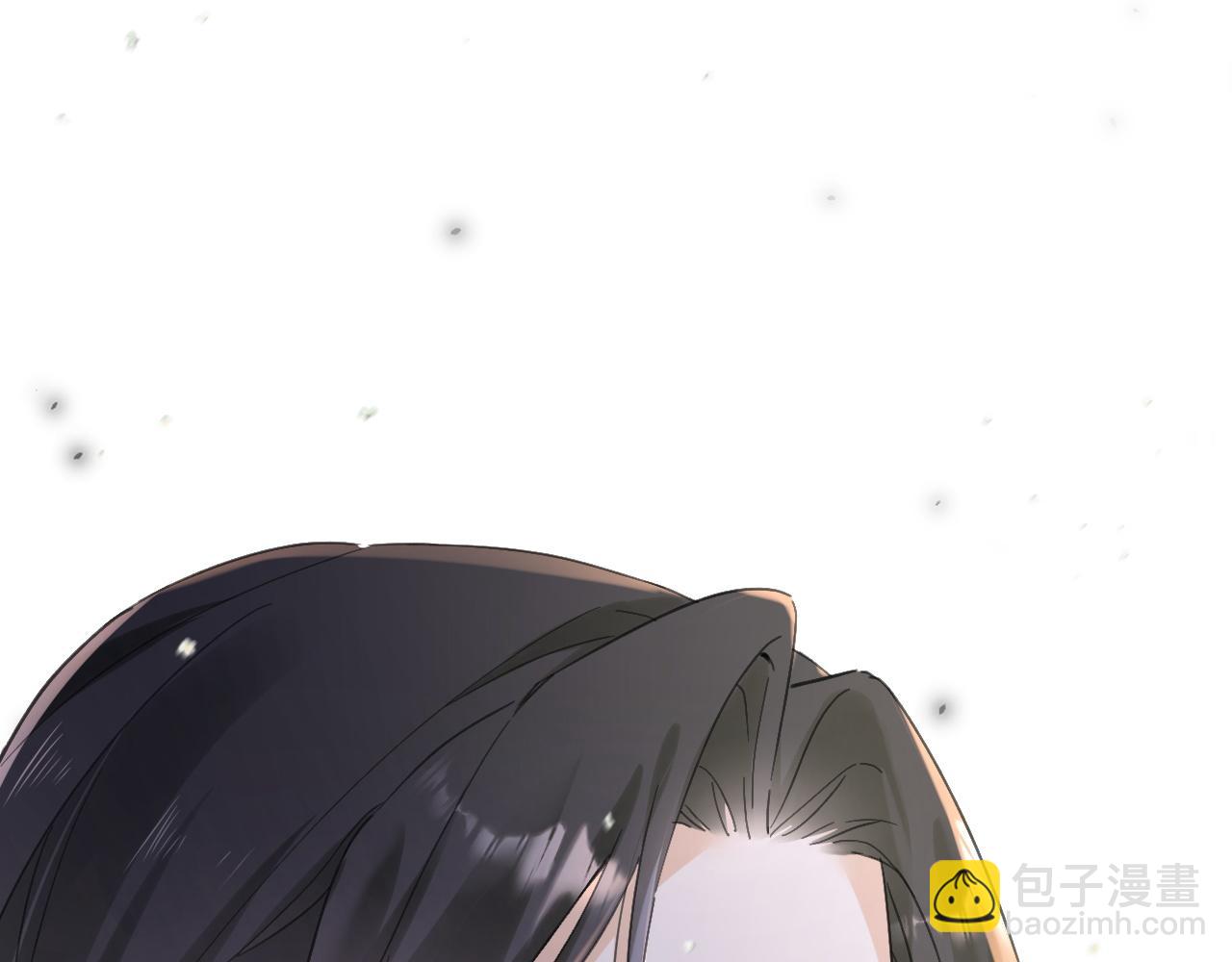 退退退退下！ - 第31話 沈玹被威脅？(1/3) - 4