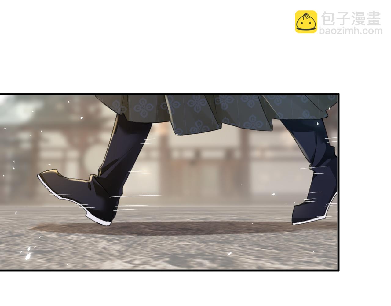 退退退退下！ - 第31話 沈玹被威脅？(2/3) - 2