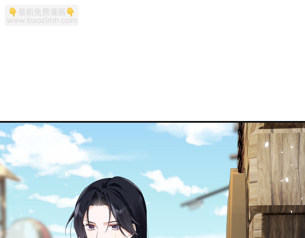 退退退退下！ - 第31話 沈玹被威脅？(2/3) - 3