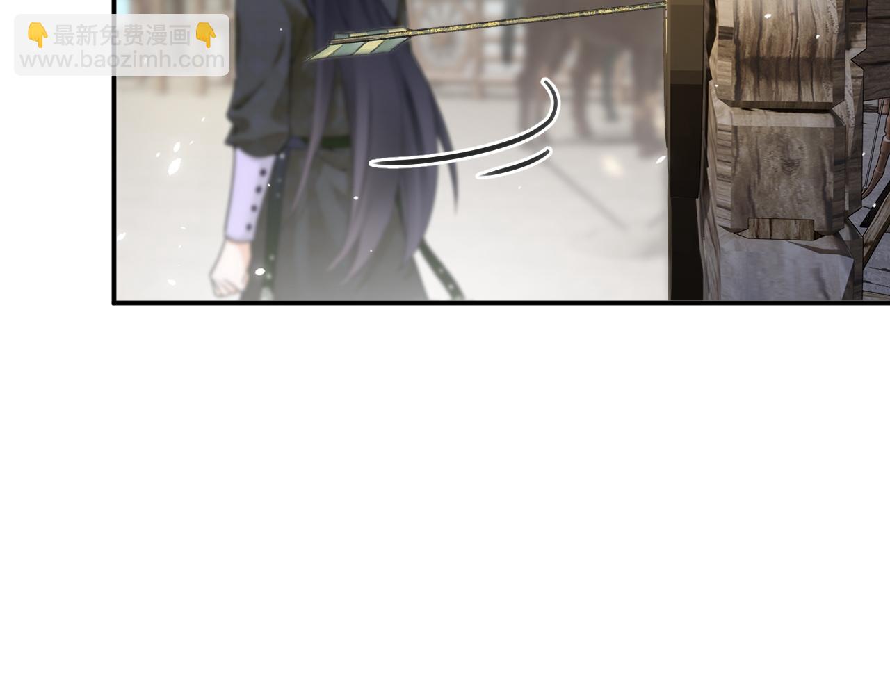 退退退退下！ - 第31話 沈玹被威脅？(2/3) - 7