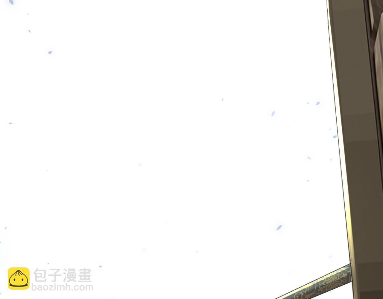 退退退退下！ - 第31話 沈玹被威脅？(2/3) - 5