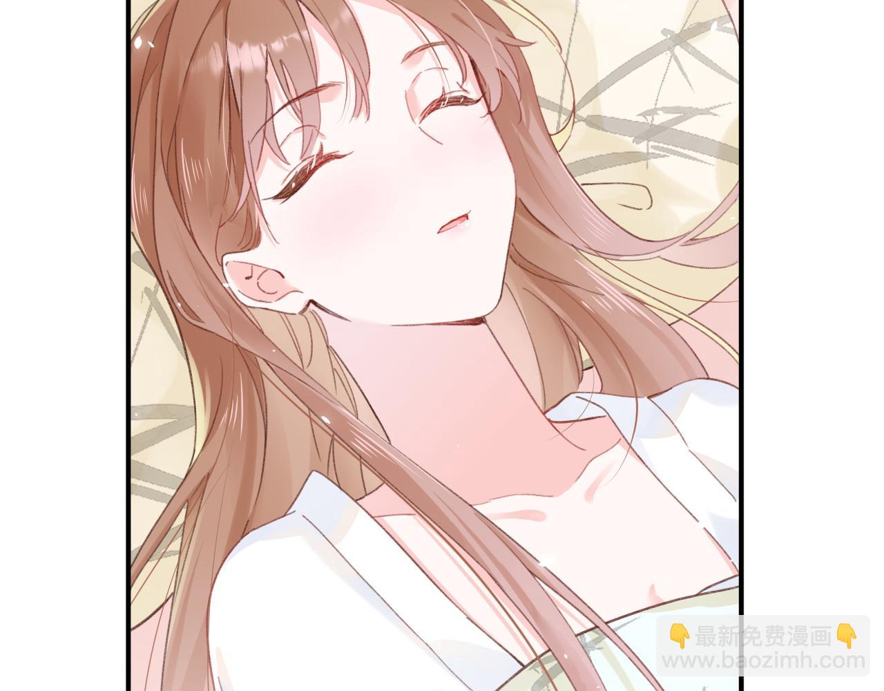 退退退退下！ - 第33話 長寧不適(3/3) - 4