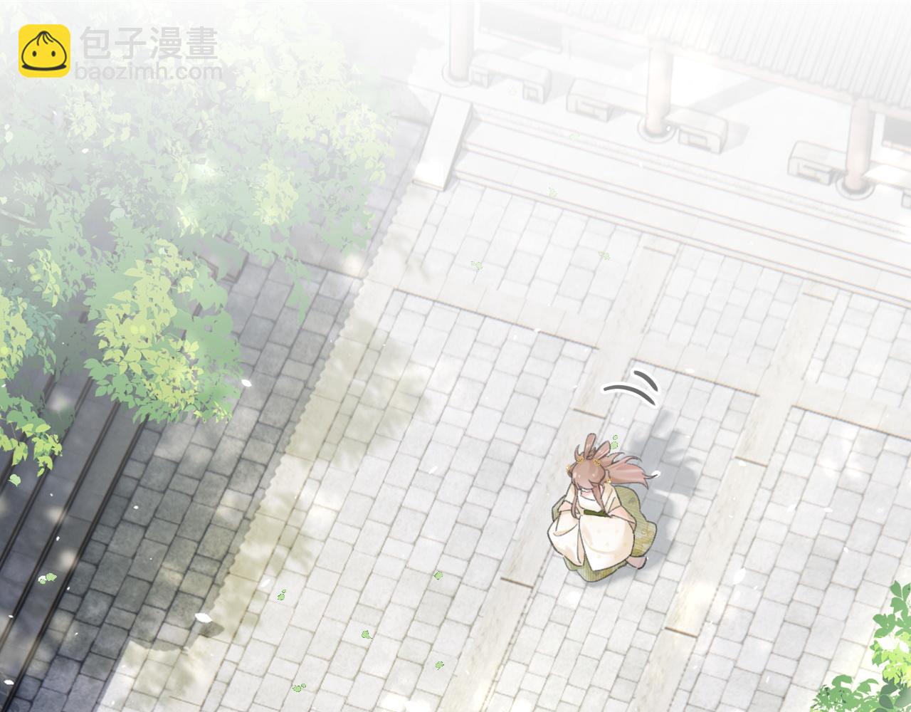 退退退退下！ - 第33話 長寧不適(1/3) - 4