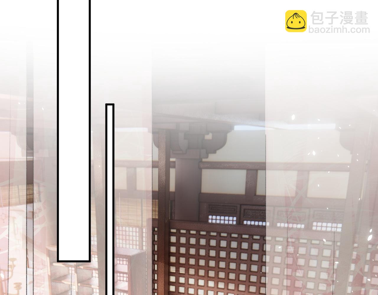 退退退退下！ - 第35話 懷孕？(1/3) - 2