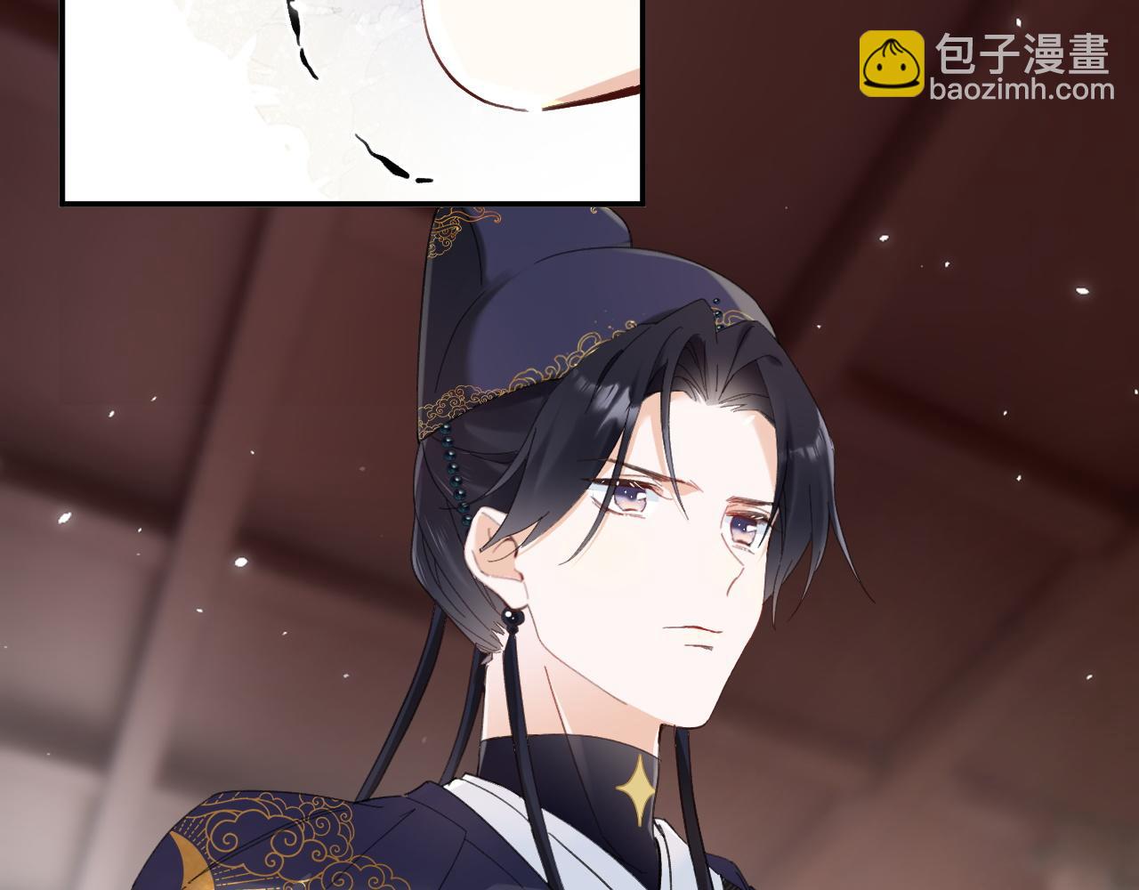 退退退退下！ - 第35話 懷孕？(2/3) - 8