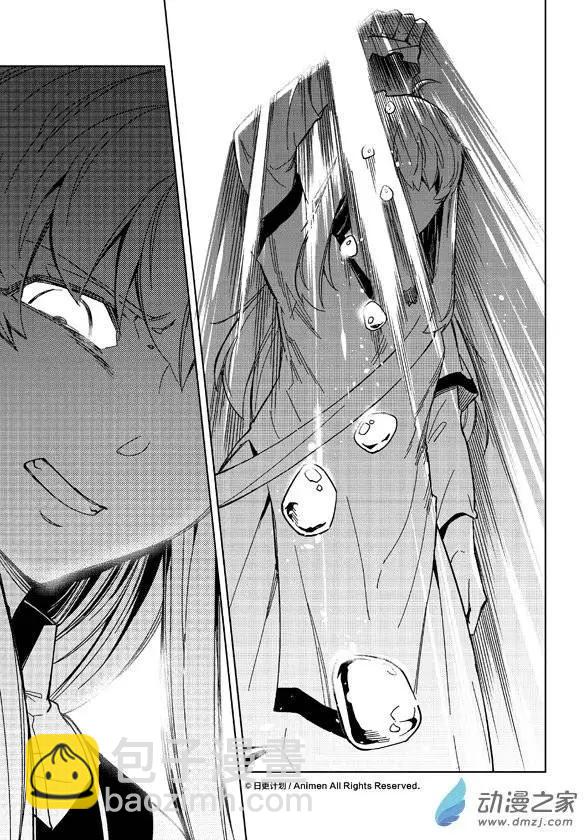 第10回下-第12话