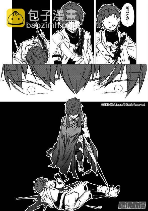 第18话上-第26话