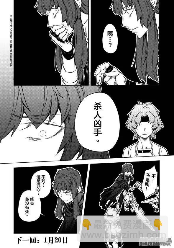 第18话上-第26话