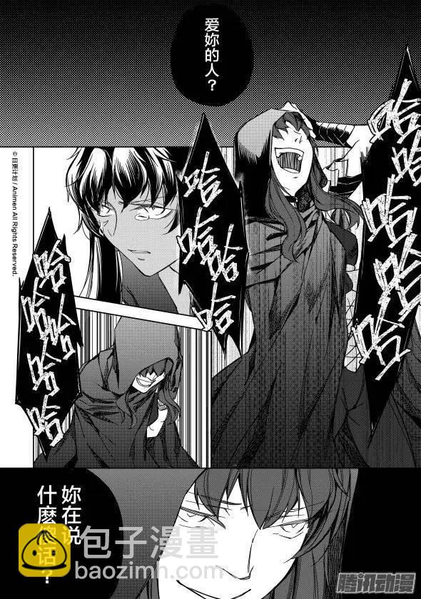 第18话上-第26话