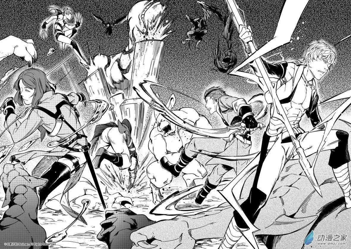 第21回下-第34话