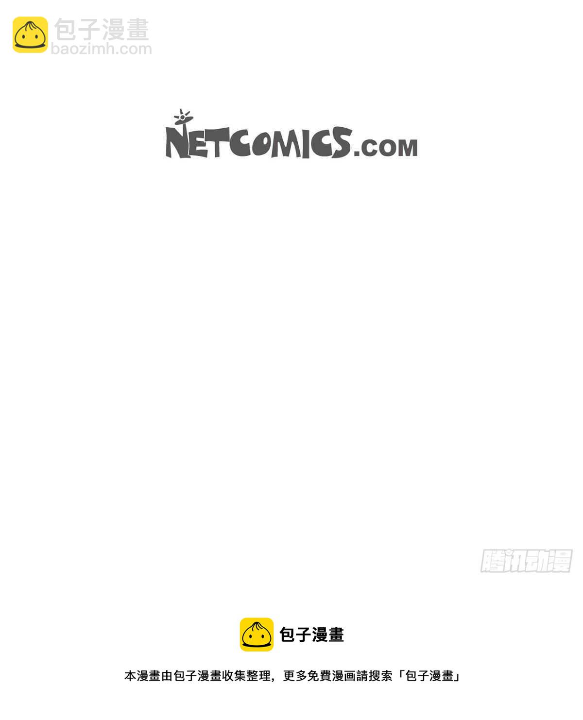 第19话 致命魅力-第20话