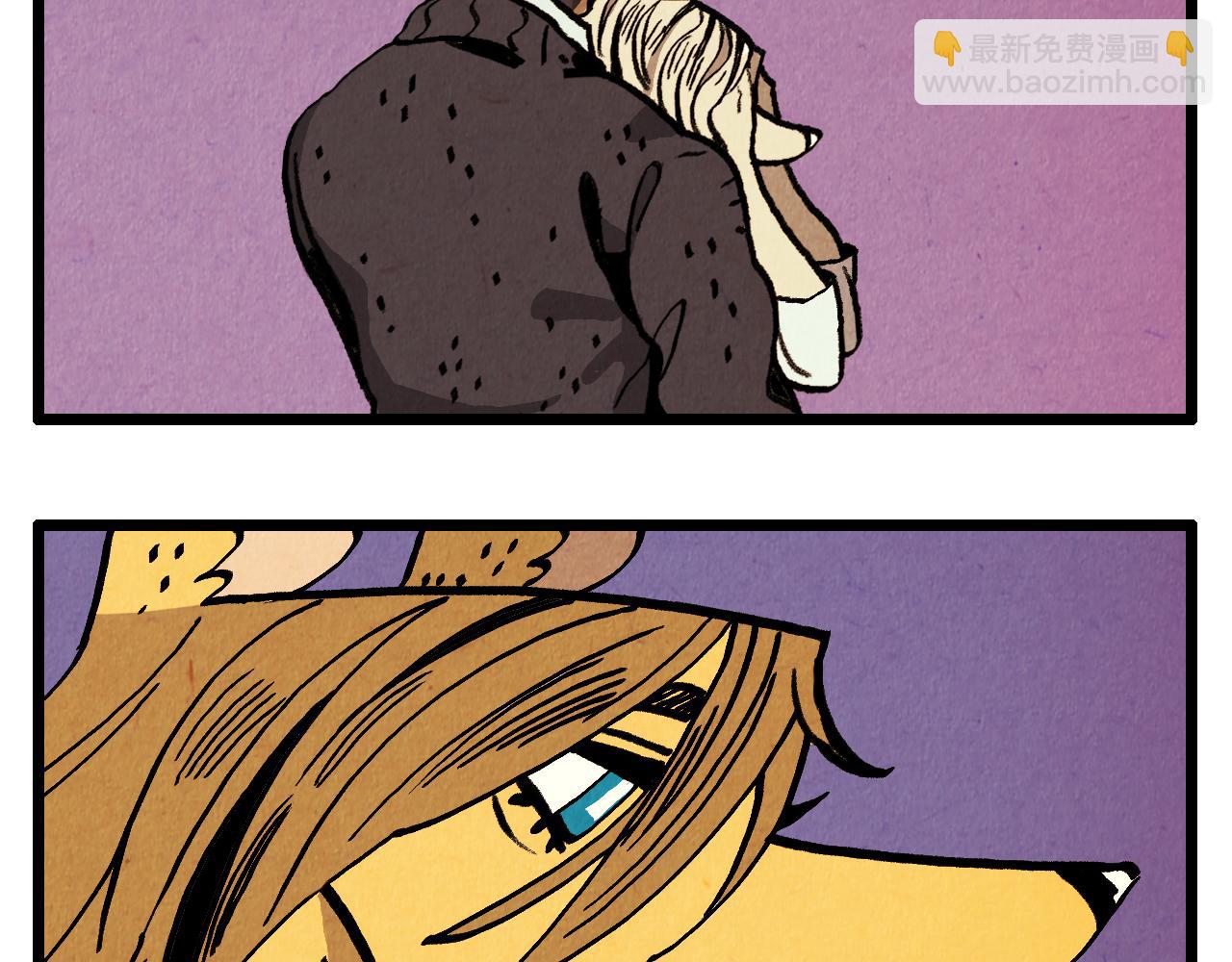 第31话 朱莉亚的目的-第32话