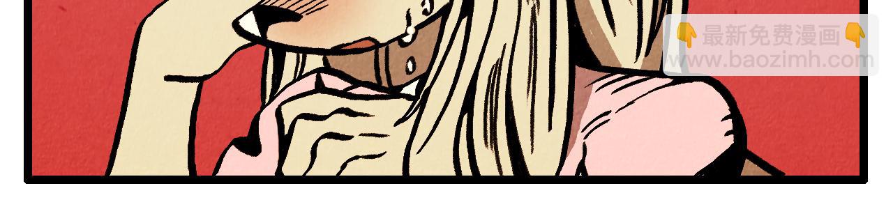 第33话  鼓起勇气-第34话