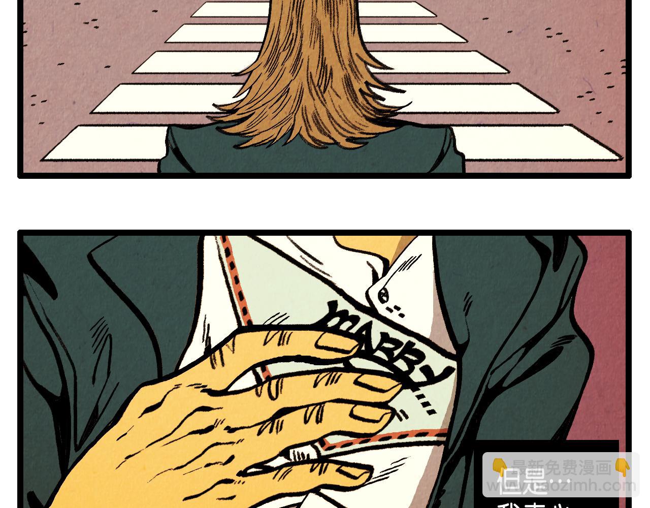 第39话 结婚(1/2)-第40话