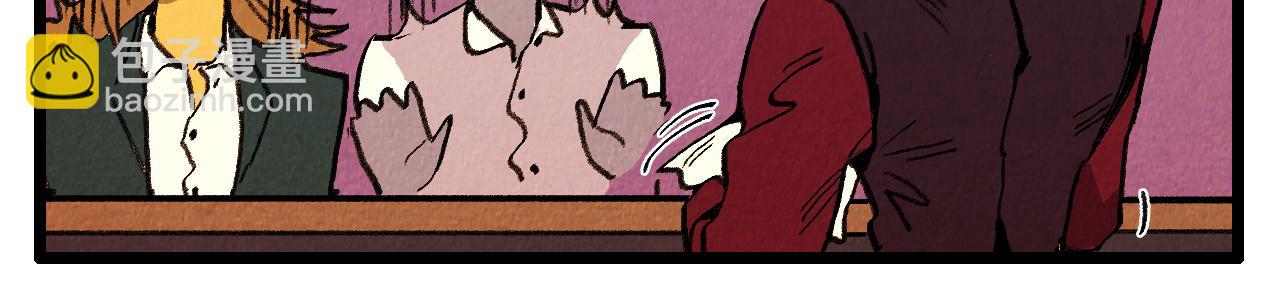 第39话 结婚(1/2)-第40话