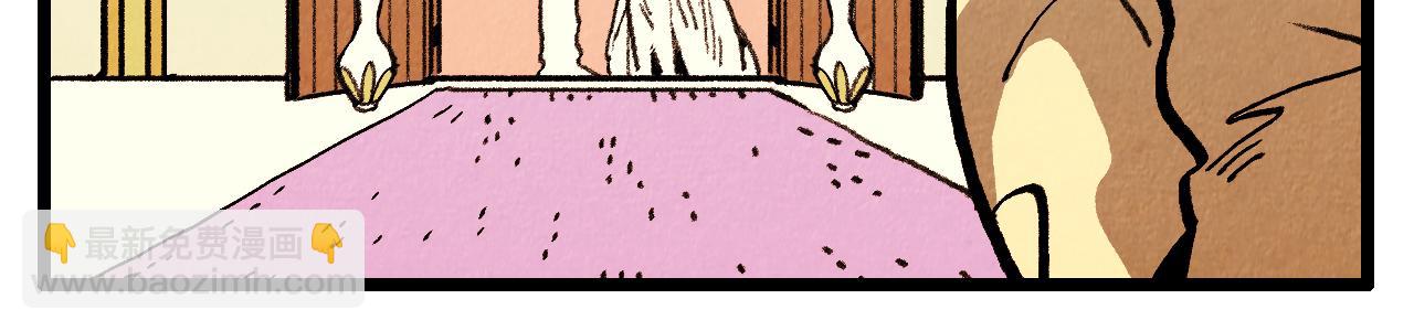 第39话 结婚(1/2)-第40话