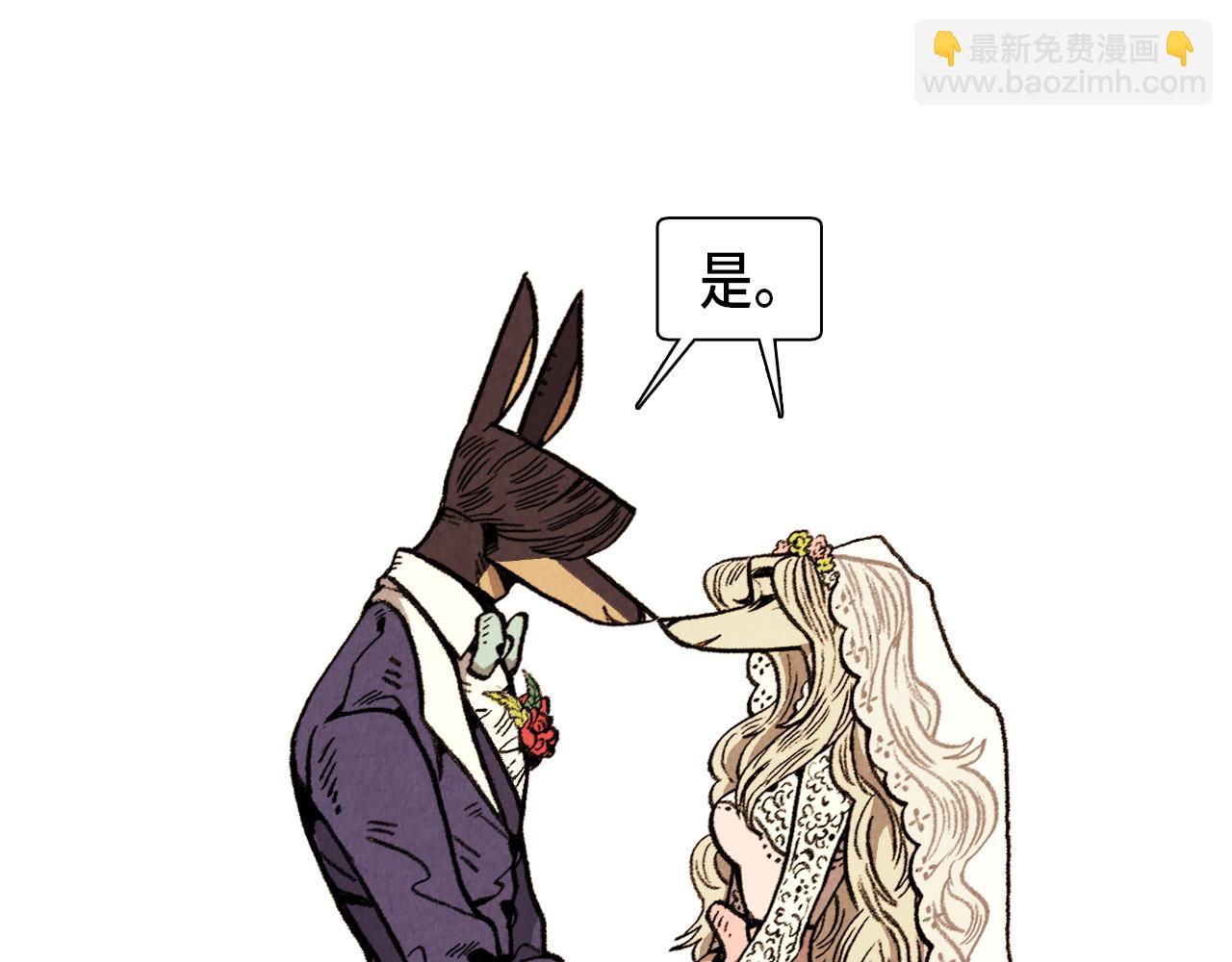 第39话 结婚(1/2)-第40话