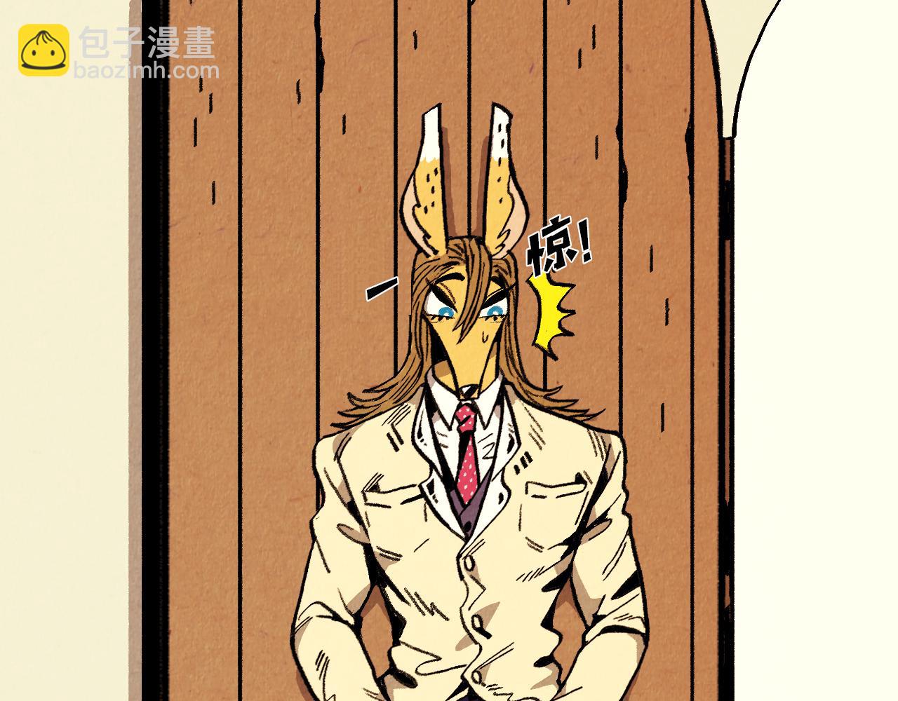 第39话 结婚(1/2)-第40话