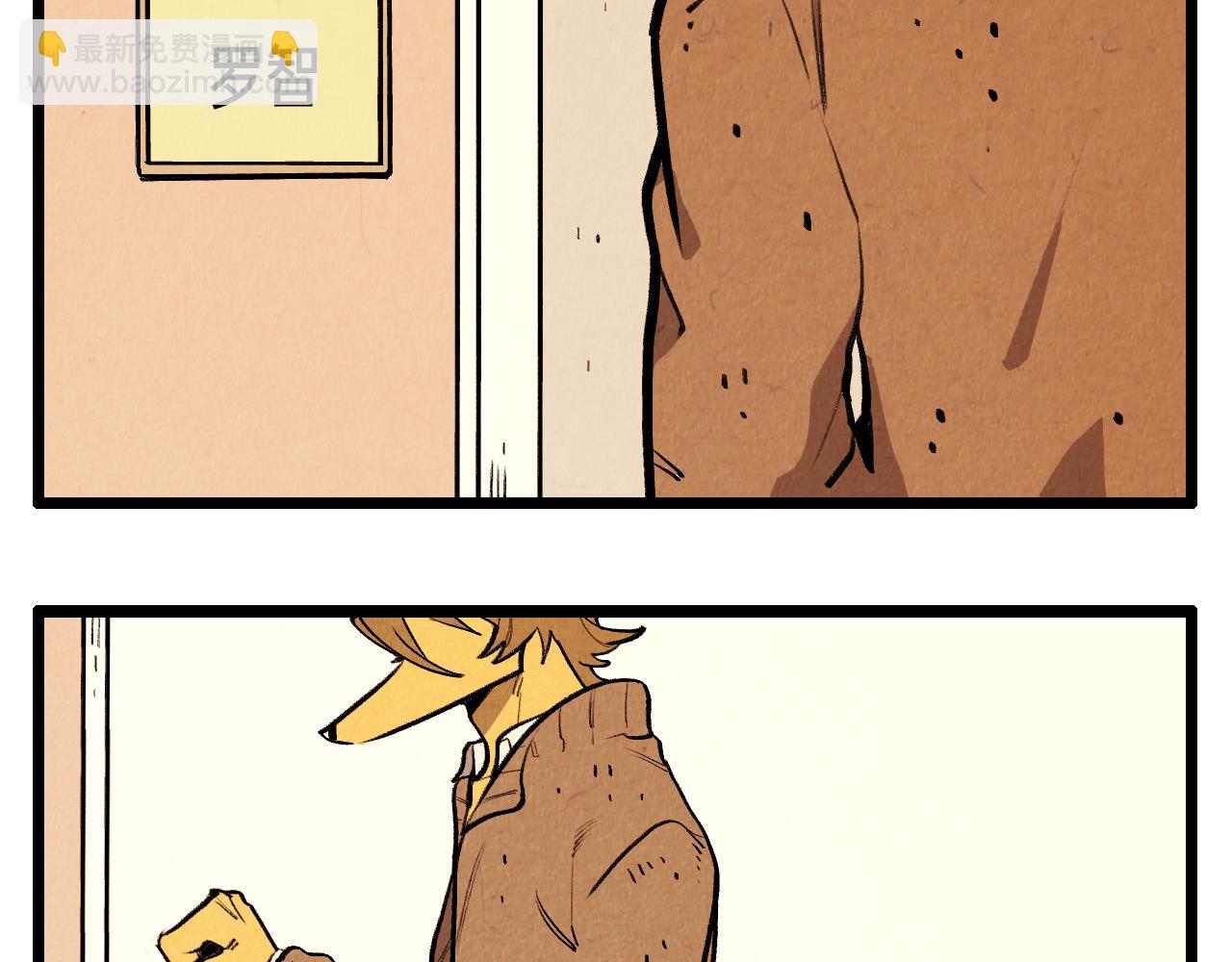 第41话 好爸爸-第42话