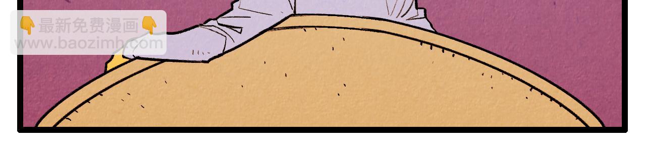 第41话 好爸爸-第42话