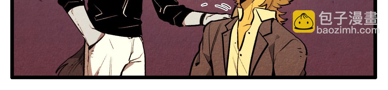 第43话 坏男人-第44话