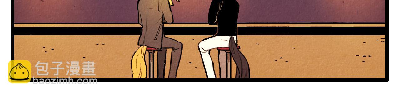 第43话 坏男人-第44话