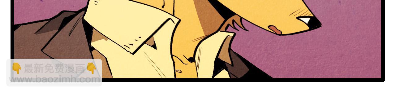 第43话 坏男人-第44话