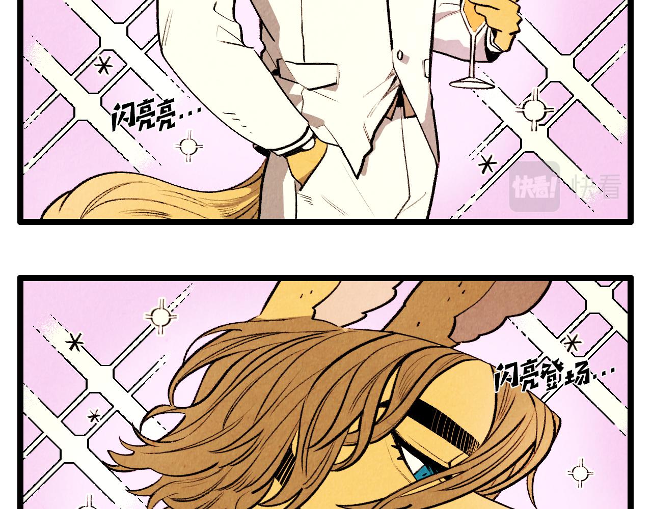 第45话 奇妙的缘分-第46话