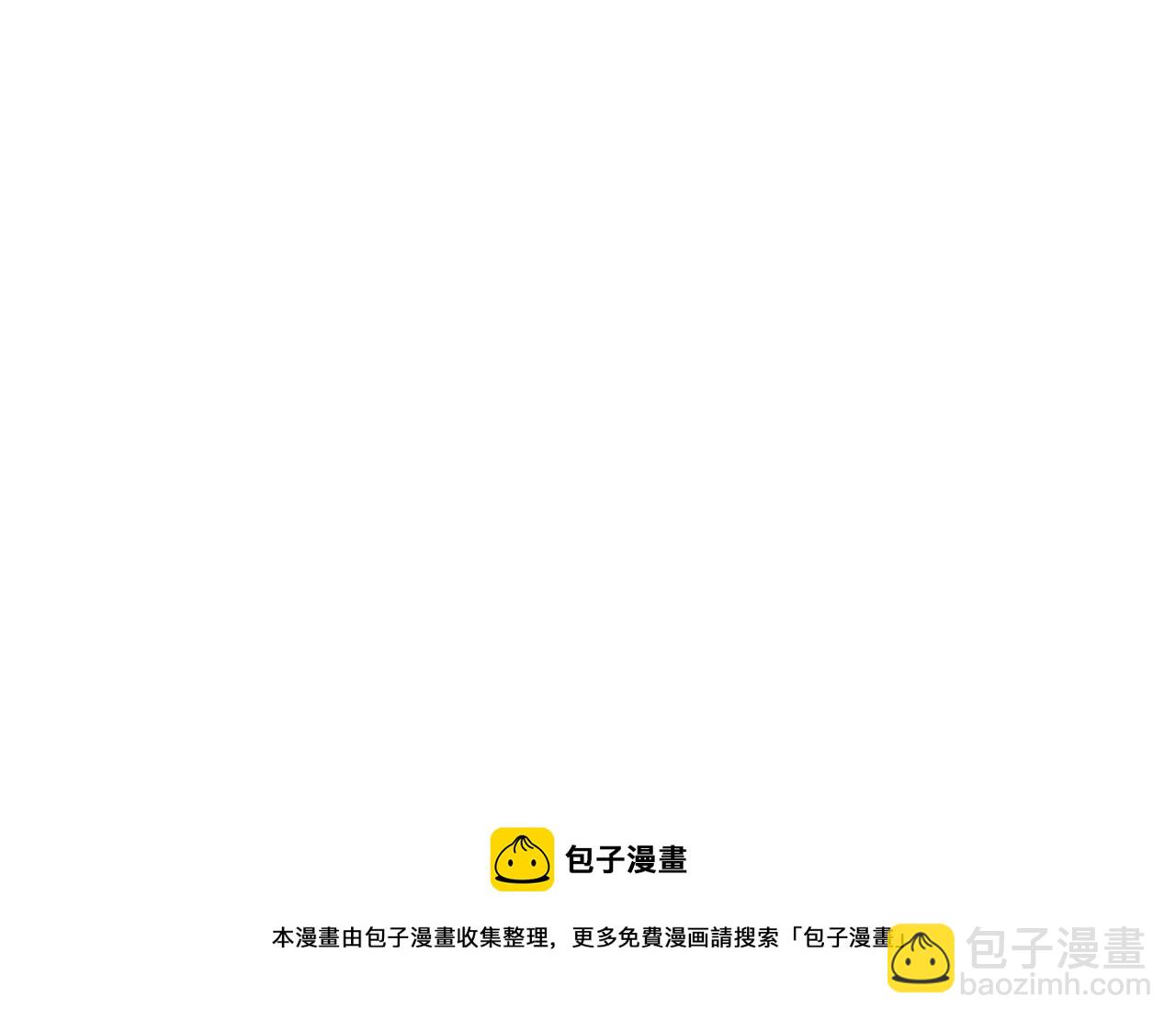 第47话 无法拒接-第48话