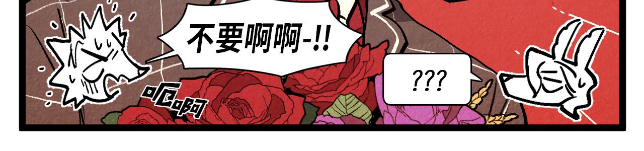 第49话 有趣的事-第50话