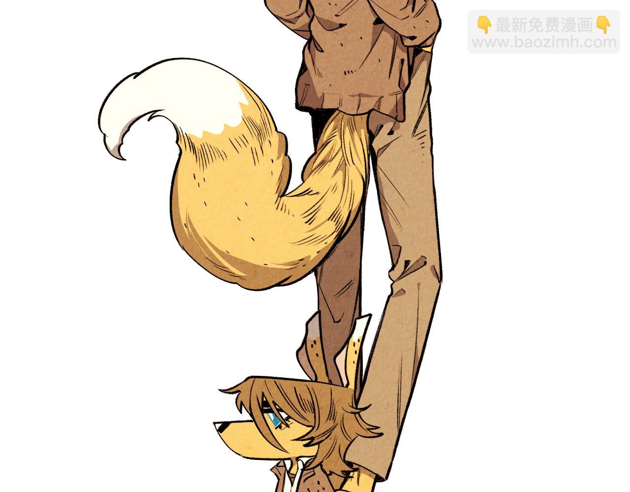 第49话 有趣的事-第50话