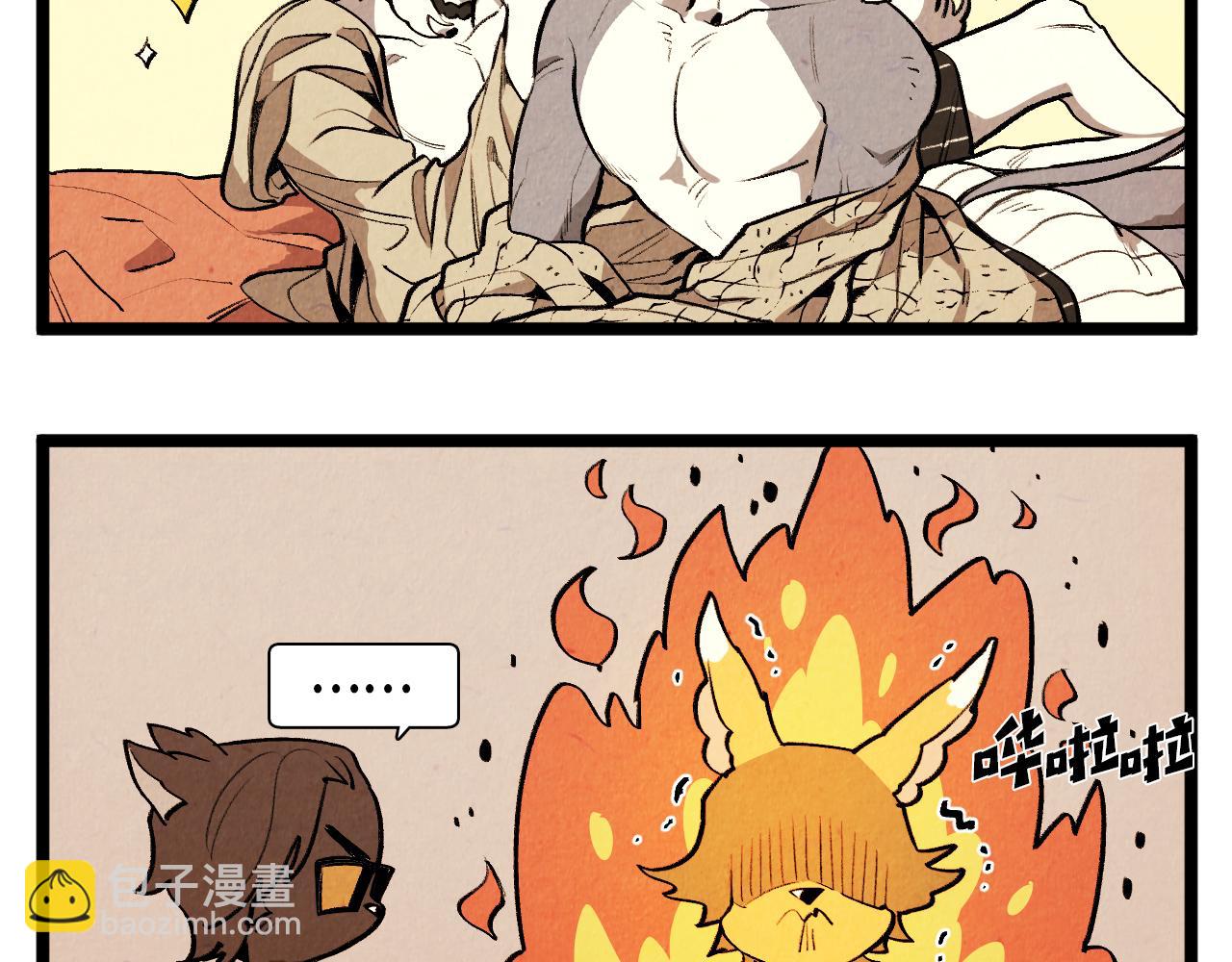 第53话 过去的影响-第54话