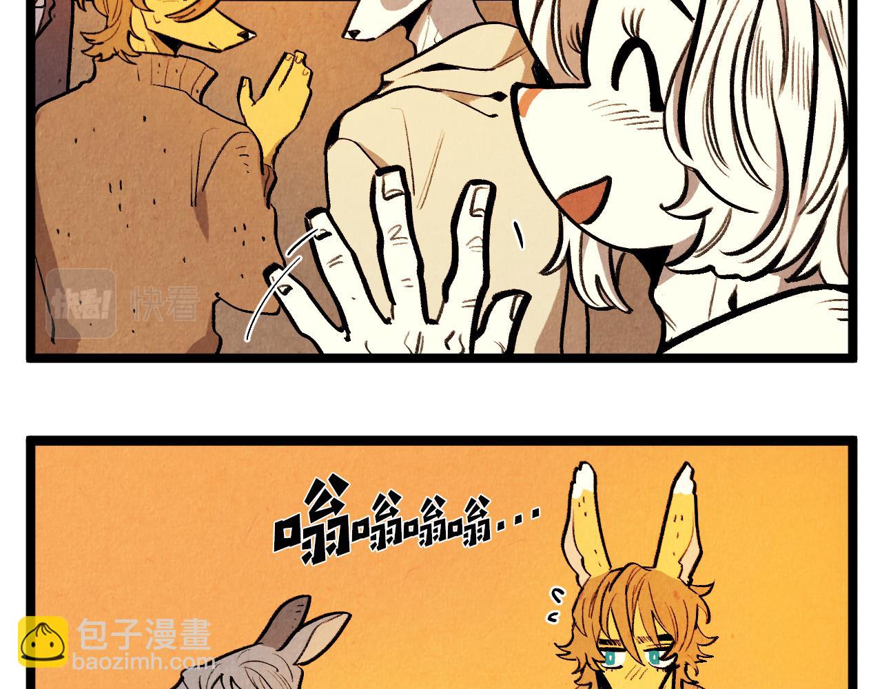 第53话 过去的影响-第54话