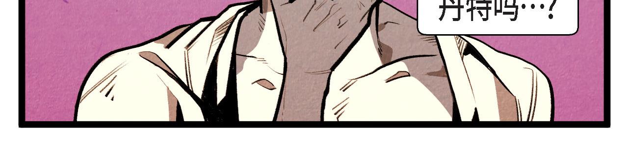 第57话 错过的时间-第58话