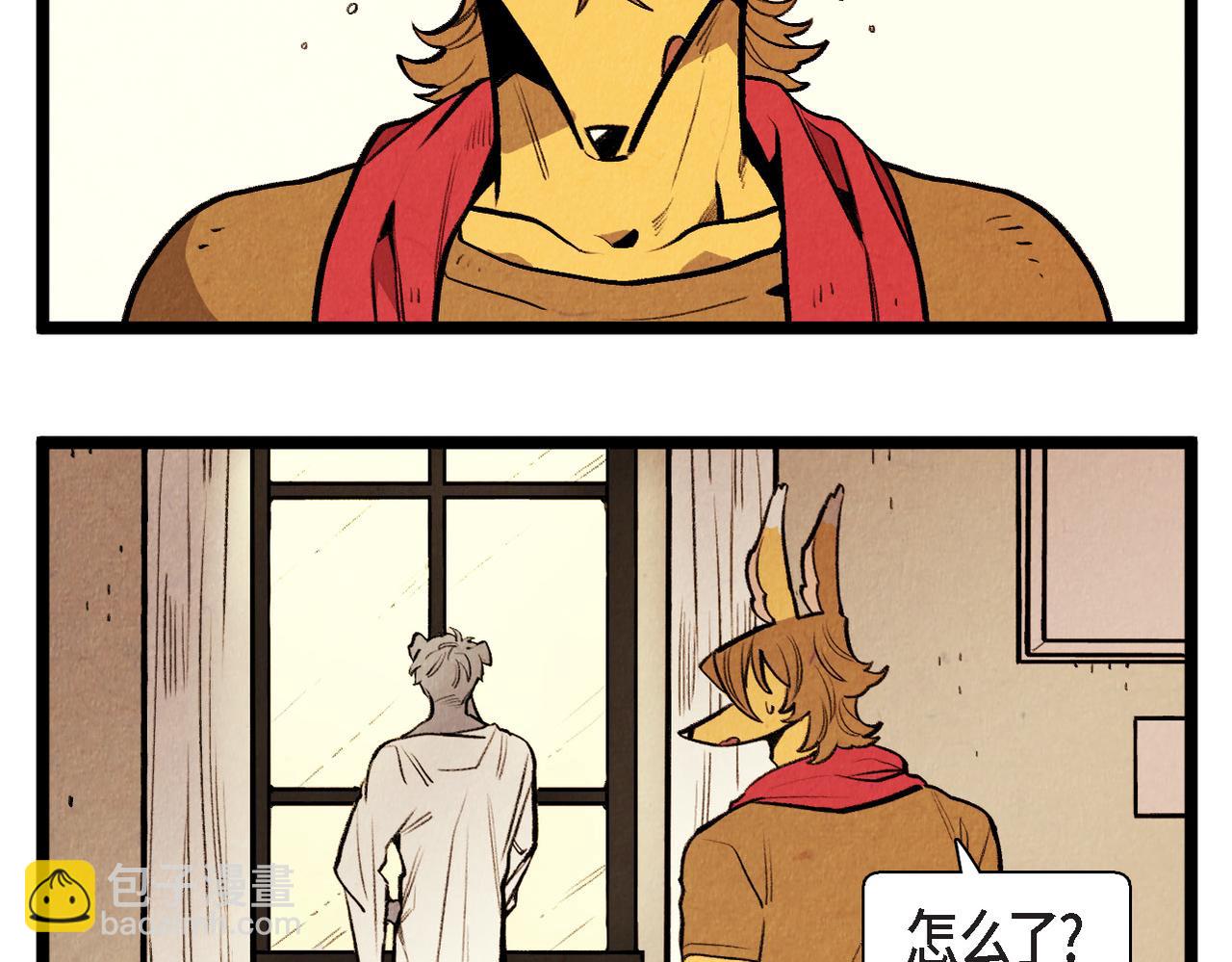 第57话 错过的时间-第58话