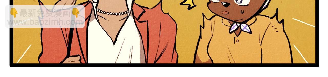 第57话 错过的时间-第58话