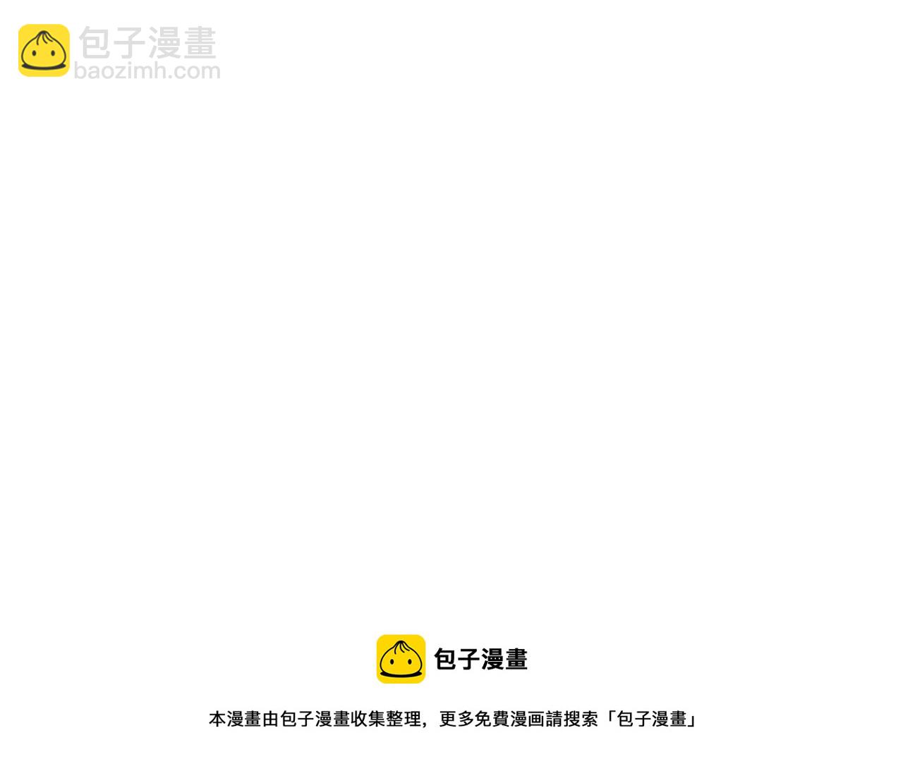 第57话 错过的时间-第58话