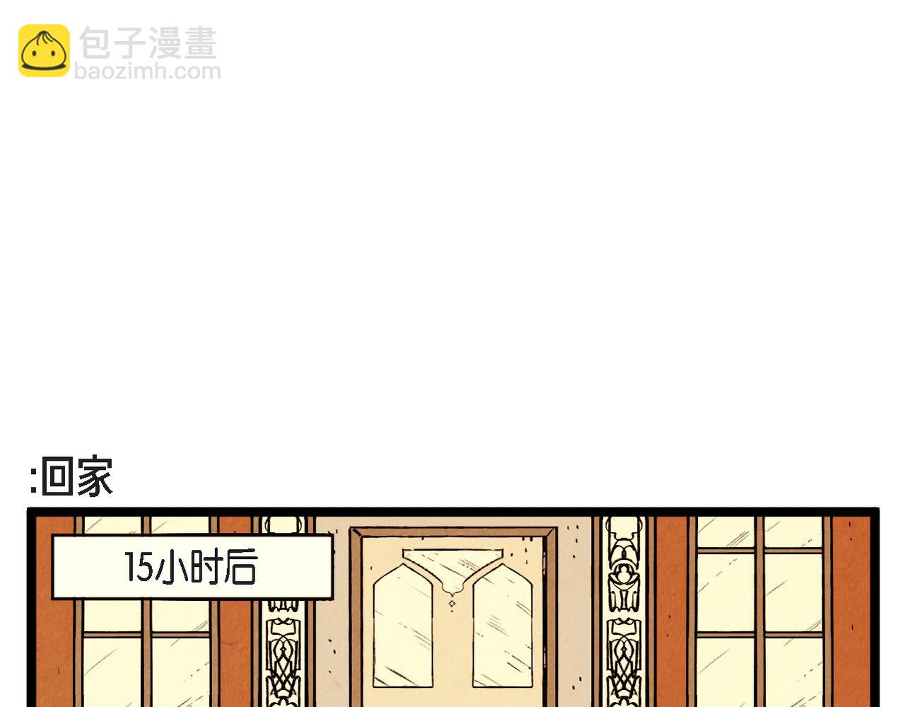 第59话 想念-第60话