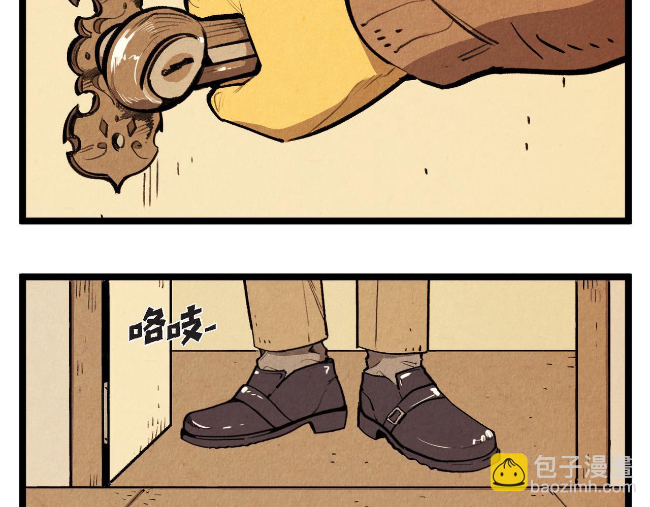 第59话 想念-第60话