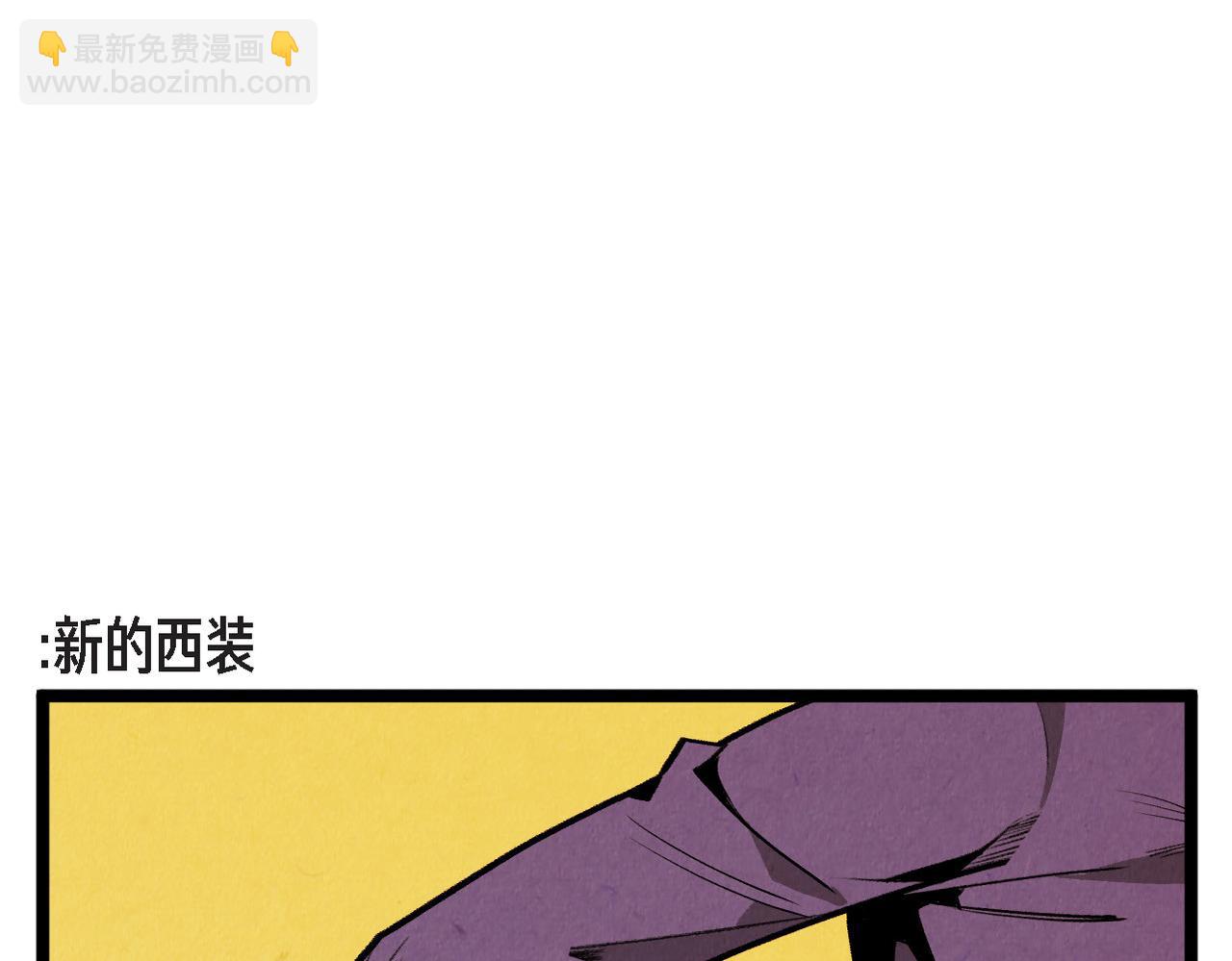 第59话 想念-第60话