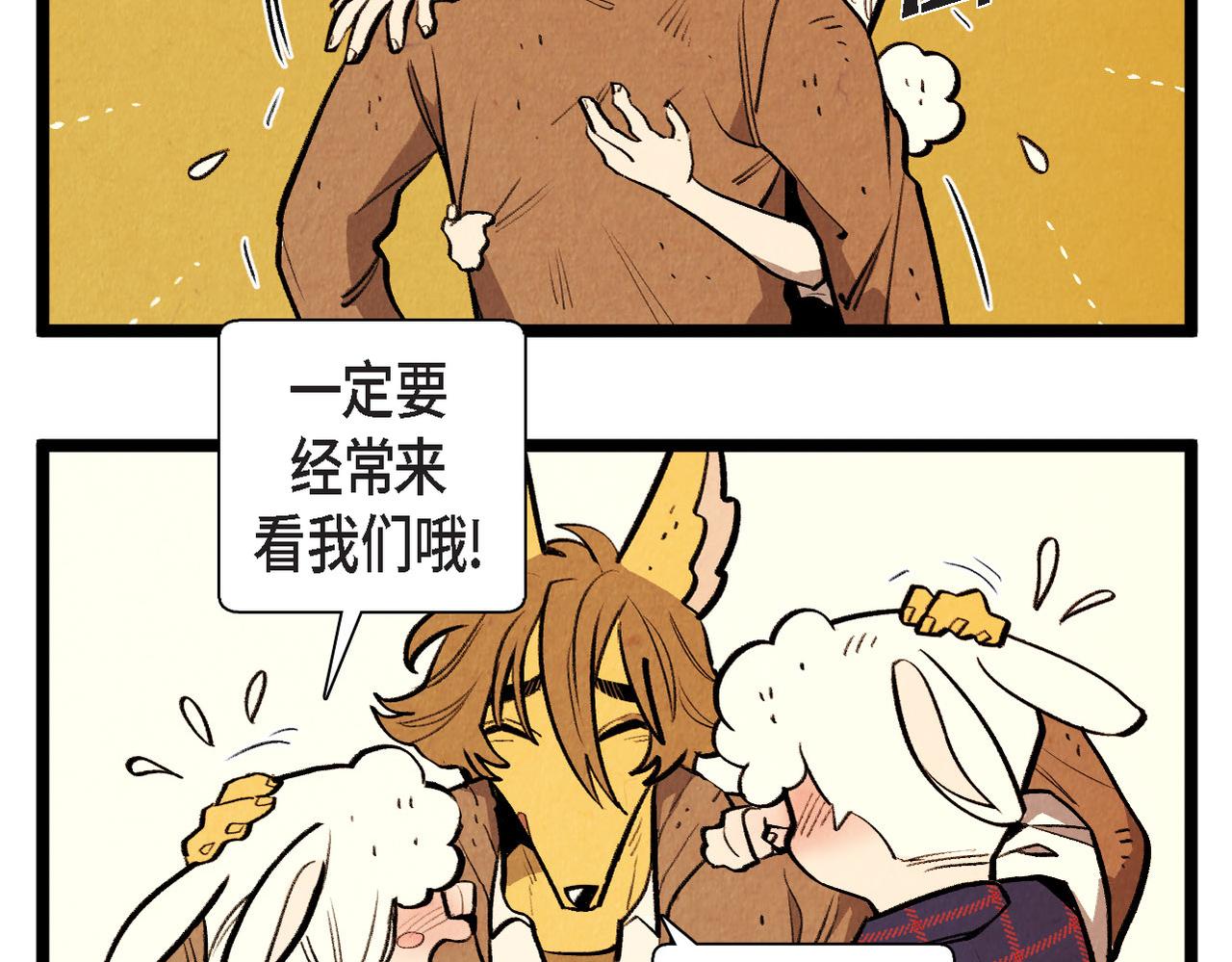 第59话 想念-第60话