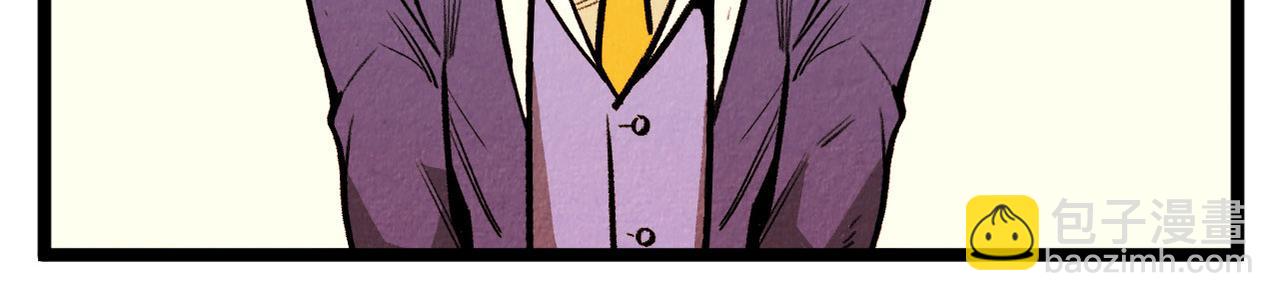 第59话 想念-第60话